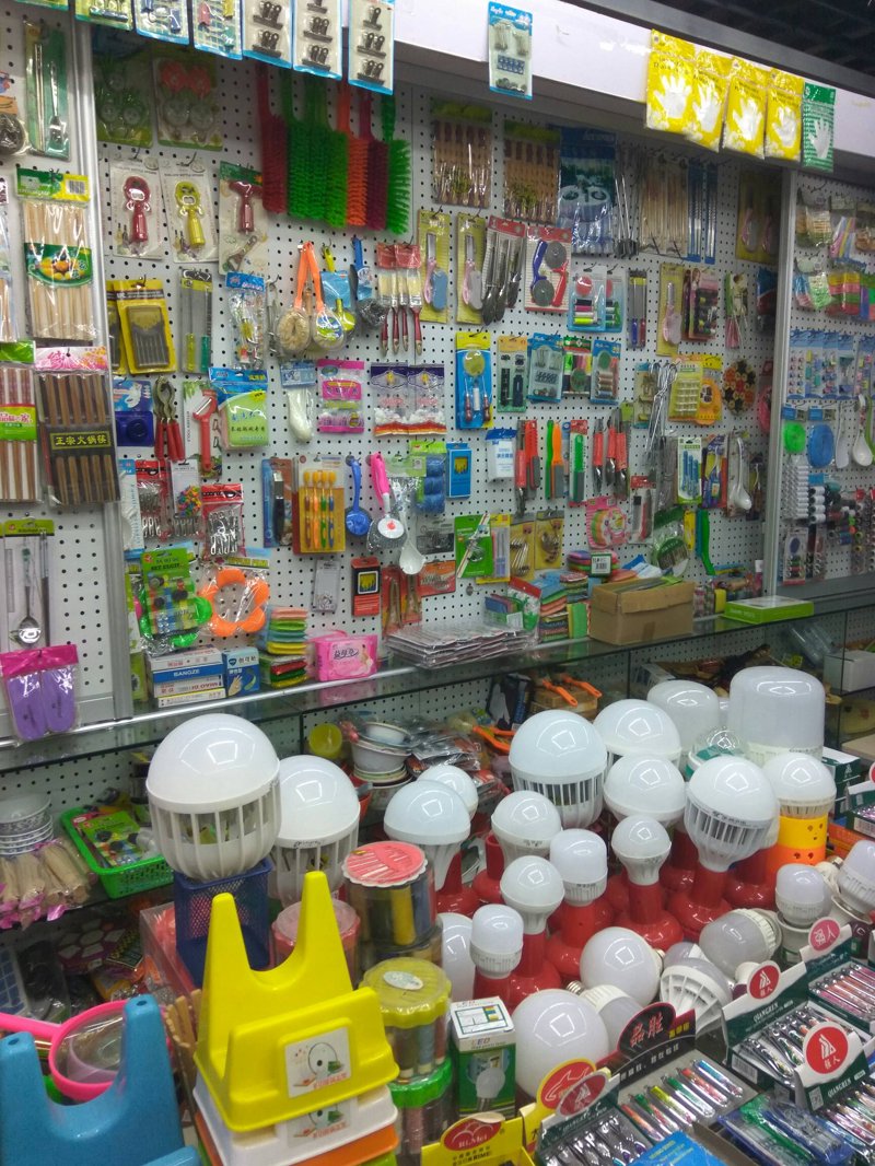 沈阳商贸公司的崛起:从传统到现代的转型之路